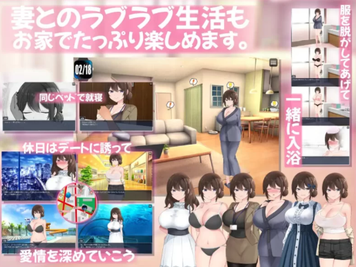 图片[5]-【互动SLG/动态/AI汉化/NTR】连续痴汉事件簿 安卓joi+PC-春日ACG