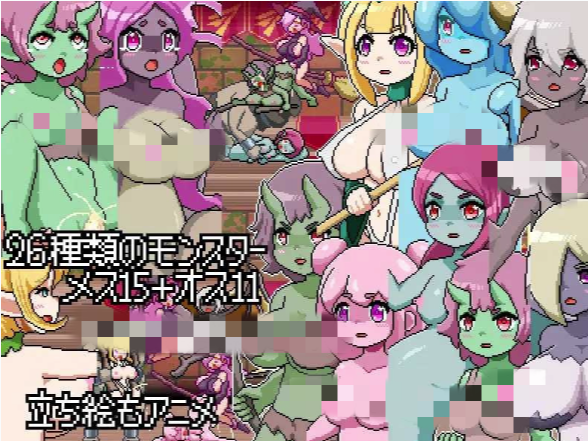 图片[3]-【SLG/动态/像素/肉鸽】ットローグライト風RPG～神々のモン姦ダンジョン～聖剣とレイナ 安卓joi+PC-春日ACG