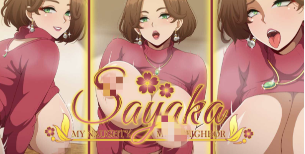 图片[2]-【SLG/动态/汉化/熟女】沙耶加 我的调皮熟女邻居0.73 安卓+PC-春日ACG