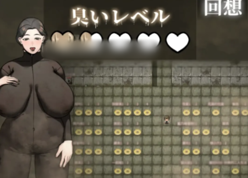 图片[2]-【RPG/官中/重口/小马拉大车】下水道の淫臭熟女 安卓joi+PC-春日ACG