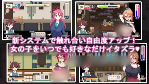 图片[4]-【互动SLG/动态/汉化/后宫/CV/小马拉大车】多伊尔的调查V0.15 安卓盖世+PC-春日ACG