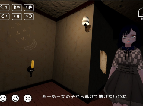 图片[4]-【3D/动态/官中/互动】背对黄昏/夕暮れを背に 安卓盖世+PC-春日ACG