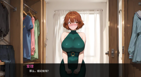 图片[2]-【SLG/动态/汉化/NTR】救命我娶了个荡妇Ch.1 安卓+PC-春日ACG