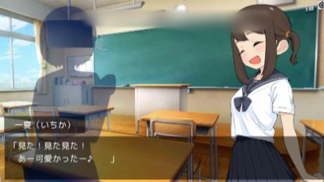 图片[3]-【互动SLG/动态/触摸/AI汉化】壁にはまった少女 V1.0.1 安卓盖世+PC-春日ACG