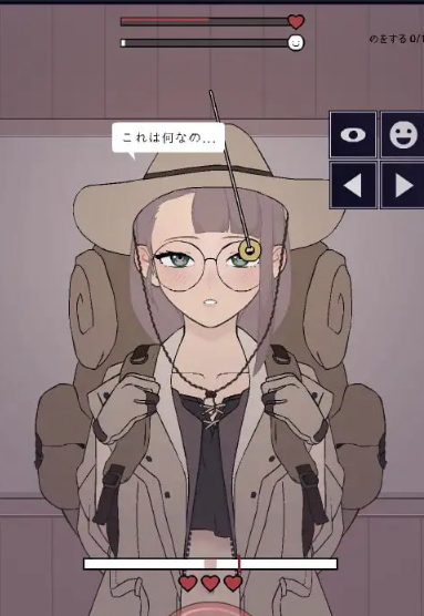 图片[2]-【互动SLG/触摸/动态/汉化/调教】承認、拒否 v0.2.4 安卓+PC-春日ACG