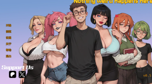 【SLG/动态/汉化/后宫】无事发生v0.5 AI汉化版 安卓+PC-春日ACG