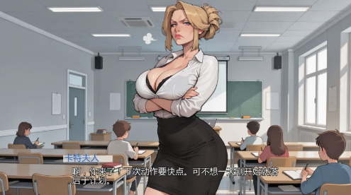 图片[4]-【SLG/动态/汉化/后宫】无事发生v0.5 AI汉化版 安卓+PC-春日ACG