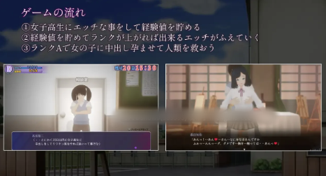 图片[2]-【互动/3D/动态/AI汉化/后宫】やりすぎメモリーズ PC-春日ACG