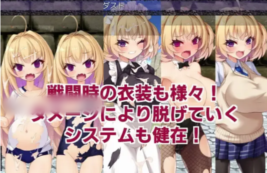 图片[4]-【RPG/动态/官中/后宫】勇者姬米莉亞 安卓joi+PC-春日ACG