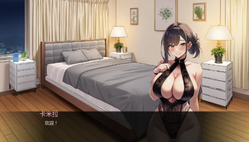 图片[6]-[SLG/动态/汉化/NTR】护士情欲v0.7 AI汉化版 安卓+PC-春日ACG