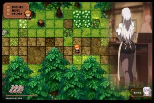 图片[4]-[精品RPG/动态/汉化/NTR】被玷污的苍银 穢れゆく蒼銀 Ver0.9 安卓joi+PC-春日ACG