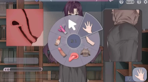 图片[5]-【触摸SLG/互动/动态/官中/CV】邂逅书屋-出会い本屋v1.02 安卓+PC-春日ACG