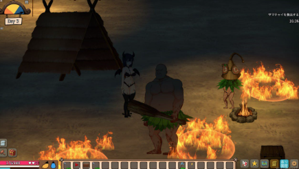 图片[6]-[ACT/动态/官中/沙盒/后宫】疯狂之岛サバイバルゲームMad Islandupdatev0.5.8+DLC-春日ACG