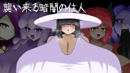 图片[3]-【互动RPG/动态/后宫/小马拉大车】无音-Muon- v1.29 安卓joi+PC-春日ACG