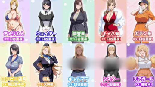 图片[5]-【神作RPG/AI汉化/动态/后宫/CV】少子化対策法で俺の絶倫精子が認定された件〜国家公認美女ハーレムで全員孕ませ中出し生活 安卓joi+PC-春日ACG