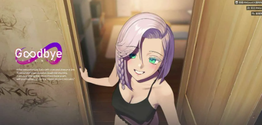 图片[2]-【神作/SLG/动态/汉化/后宫】永恒不再：Goodbye Eternity V0.13.5 安卓盖世+PC-春日ACG