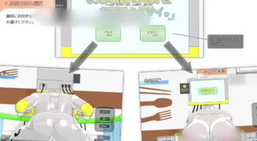 图片[3]-【互动SLG/触摸/动态/CV】请选择支付方式 安卓盖世+PC-春日ACG