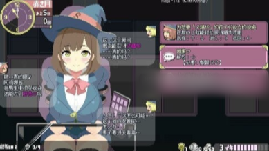 图片[4]-【ACT/像素/动态/肉鸽/互动】Magi-Iki～落第魔女与H的魔手 安卓盖世+PC-春日ACG