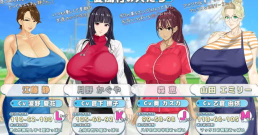 图片[7]-强推！[神作RPG/互动/动态/CV/汉化/养成/后宫】牵着我的手おててつないでVer1.04 安卓joi+PC-春日ACG