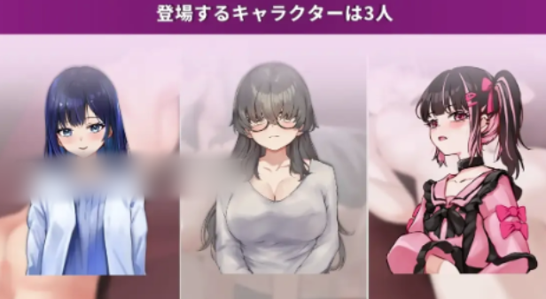 图片[4]-【互动SLG/动态/触摸/生肉/经营】按摩店经营 触摸模拟 RELAMAX 安卓盖世+PC-春日ACG