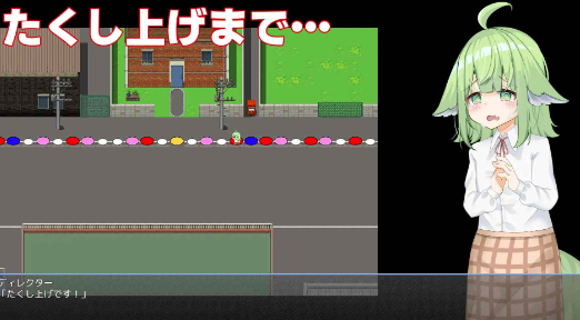 图片[4]-【RPG/AI汉化/动态/露出】なずなの騙され⁉露出撮影～Fox Exhibitionism 安卓joi+PC-春日ACG