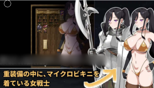 图片[2]-【RPG/动态/AI汉化/堕落】最强的女战士不过是个傻瓜 邪教徒的陷阱v2026.1.31 安卓joi+PC-春日ACG