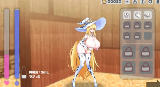 图片[4]-[互动SLG/触摸/动态/生肉】魔法使いは母乳を売る 安卓盖世+pc-春日ACG