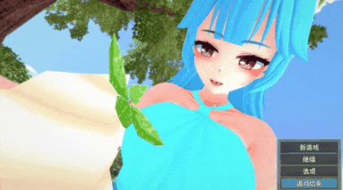 图片[2]-【RPG/动态/AI汉化/后宫】缩小异世界 Shrunken Isekai ch9 安卓joi+pc-春日ACG