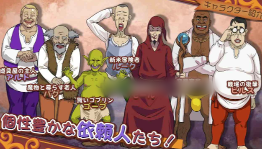 图片[4]-【ADV/生肉/CV/NTR】前女剑士莱拉正在任务中 安卓盖世+PC-春日ACG