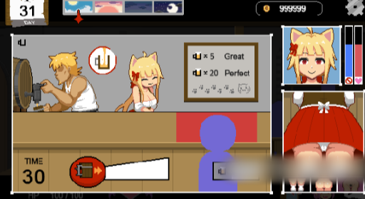 图片[6]-【神作/互动SLG/动态/官中/像素/NTR】水电工幻想Handyman Fantasy ver.2026.02.07 安卓盖世+PC-春日ACG