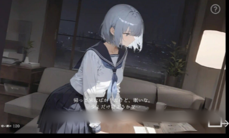 图片[3]-【互动SLG/触摸/动态/CV/换装】回家就会睡着的孩子。 帰ったら寝ちゃう子 v1.25 +DLC 安卓盖世+PC-春日ACG