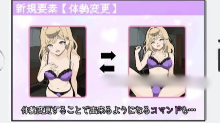 图片[3]-【互动SLG/动态/像素/后宫/CV/沙盒】百万引町の境界線な彼女たち Ver1.21 安卓joi+PC-春日ACG