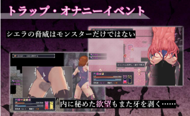 图片[2]-【RPG/AI汉化/堕落】希尔艾拉的淫靡异常调查 -女剑士独自达到高潮 安卓joi+PC-春日ACG