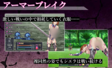 图片[3]-【RPG/AI汉化/堕落】希尔艾拉的淫靡异常调查 -女剑士独自达到高潮 安卓joi+PC-春日ACG