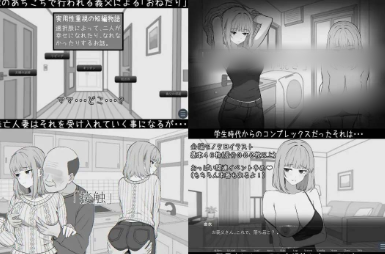 图片[3]-【互动SLG/动态/AI汉化/乱x/NTR】与65岁老人的性生活 安卓joi+PC-春日ACG