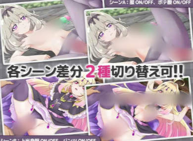 图片[4]-【互动/SLG/动态/CV/同人】甜蜜回忆 CAS版 安卓joi+PC-春日ACG