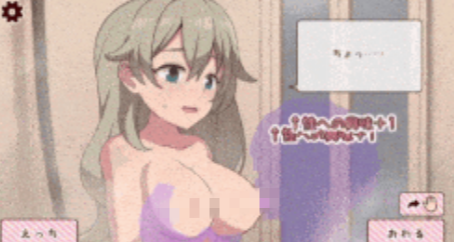 图片[4]-【互动SLG/动态/触摸/养成】和妹妹一起的一个月 妹と過ごす1ヵ月間 Ver26.03 安卓盖世+PC-春日ACG