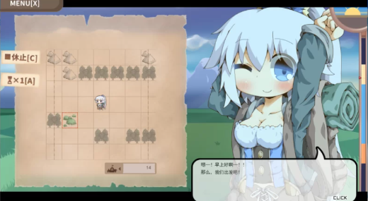 图片[4]-【互动SLG/动态/触摸/AI汉化】双人旅行肌肤相亲V1.0 安卓盖世+PC-春日ACG