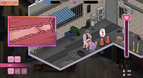 【神作/互动SLG/动态/后宫/CV/养成/沙盒】背德浴场 Immoral-Bathhouse v0.0.46  安卓盖世+PC-春日ACG