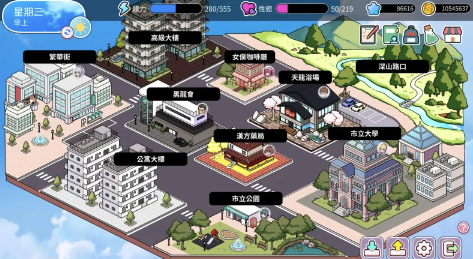 图片[5]-【神作/互动SLG/动态/后宫/CV/养成/沙盒】背德浴场 Immoral-Bathhouse v0.0.46  安卓盖世+PC-春日ACG