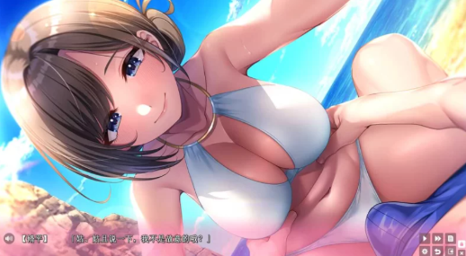 图片[4]-【拔作ADV/汉化/乱x/CV】与青梅竹马姐姐的甜蜜色色同居 安卓盖世+PC-春日ACG