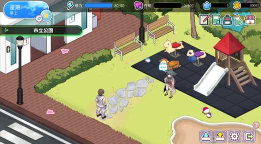 图片[6]-【神作/互动SLG/动态/后宫/CV/沙盒/经营】背德浴场~正式版v0.51 安卓盖世+PC-春日ACG