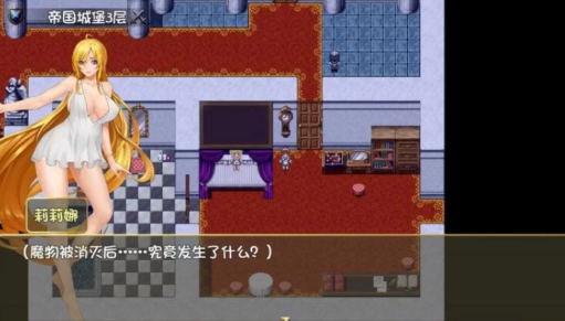 图片[4]-[RPG/汉化/换装/堕落】诅咒铠甲2灵魔女传奇v7.2 安卓joi+PC-春日ACG