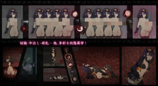 图片[4]-【ACT/官中/动态/异种x/换装】细胞象限 V1.1.2 安卓盖世+PC-春日ACG