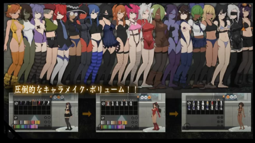 图片[6]-【ACT/官中/动态/异种x/换装】细胞象限 V1.1.2 安卓盖世+PC-春日ACG