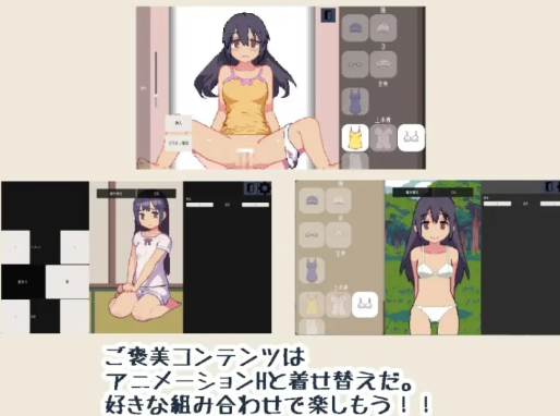 图片[2]-【互动SLG/动态/汉化/纯爱】心砰砰跳神经衰弱 安卓盖世+PC-春日ACG