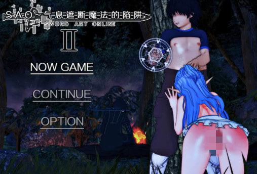 【神作/RPG/动态/官中/CV/后宫/NTR】刀剑SAO气息遮断魔法的陷阱2 vβ5 安卓joi+PC-春日ACG