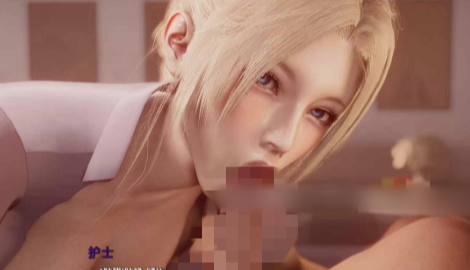 【亚洲风SLG/动态/汉化/后宫】欲望驱使 v0.5 安卓+PC-春日ACG