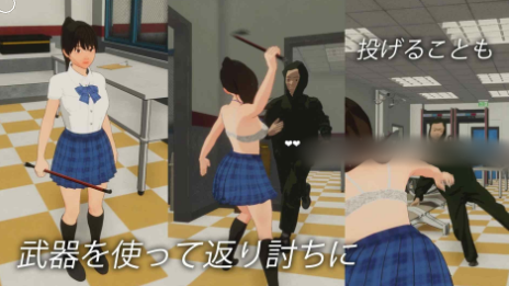 图片[3]-【3D/动态/脱出/生肉/互动/强x】越狱 逃离监狱 エスケープ プリズン Escape Prison 安卓盖世+PC-春日ACG