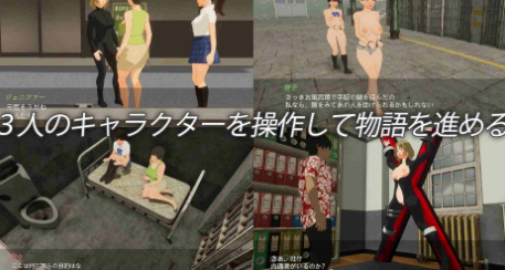 图片[4]-【3D/动态/脱出/生肉/互动/强x】越狱 逃离监狱 エスケープ プリズン Escape Prison 安卓盖世+PC-春日ACG